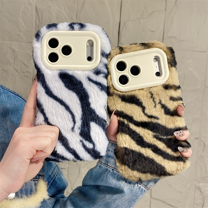 Phone Cases Holder - Luxury Zebra Pattern Fluffy Plush Phone
