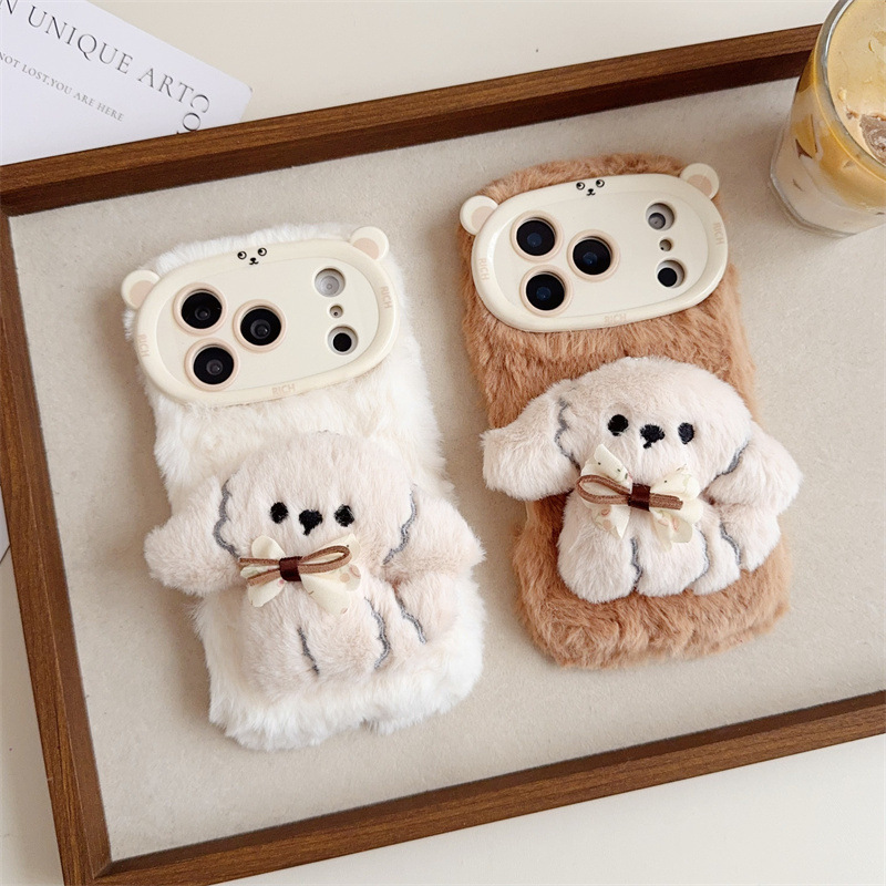 3D Cartoon Bowknot Puppy Warm  - Phone Cases Iphone 15 评论和价格