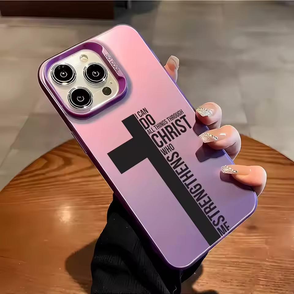 Anti Fingerprint Cross Bible P - Phone Cases Iphone 15 评论和价格