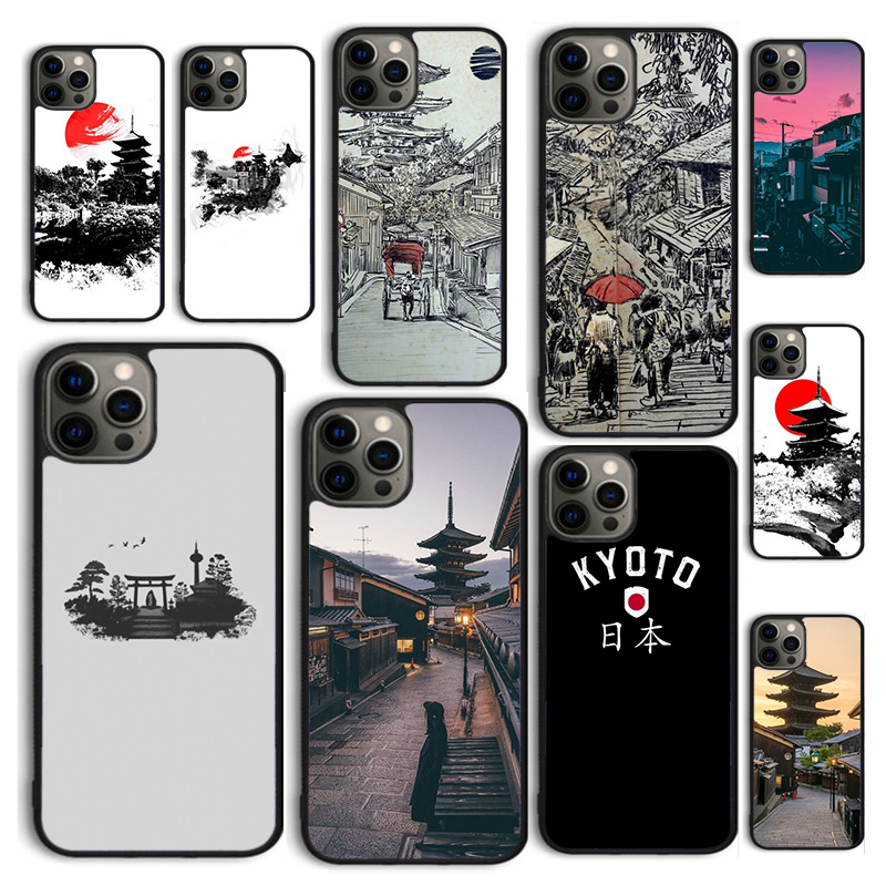 Autumu Kyoto Japan Old Capital - Phone Cases Kyoto 评论和价格
