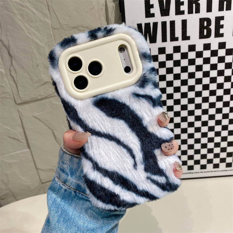 Luxury Zebra Pattern Fluffy Pl - Phone Cases Holder 评论和价格