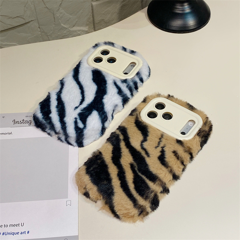 Luxury Zebra Pattern Fluffy Pl - Phone Cases Holder 评论和价格