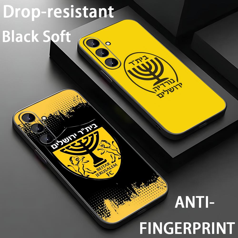 B-Beitars Jerusalem Phone Case - Phone Cases Galaxy S23 评论和价格