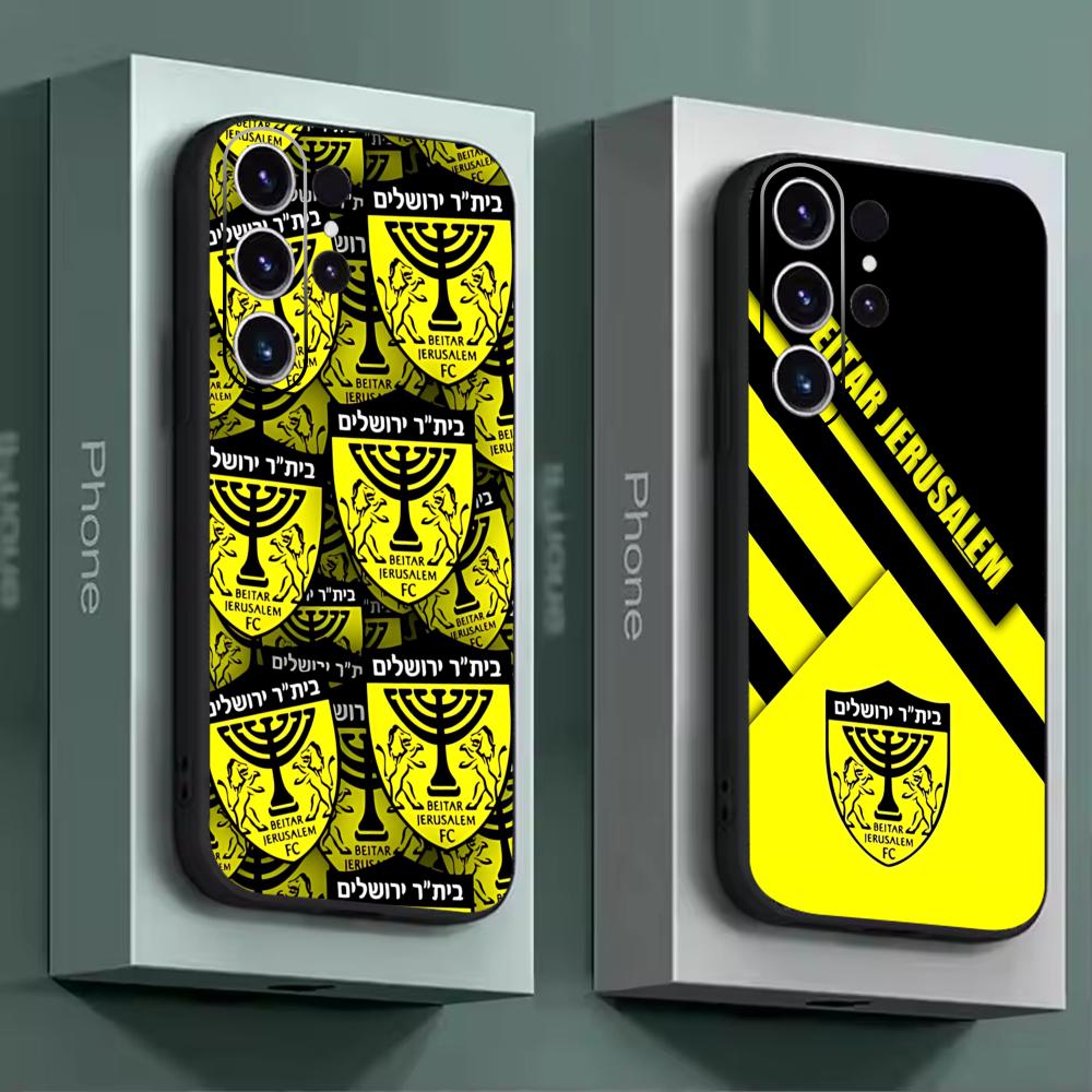 B-Beitars Jerusalem Phone Case - Phone Cases Galaxy S23 评论和价格
