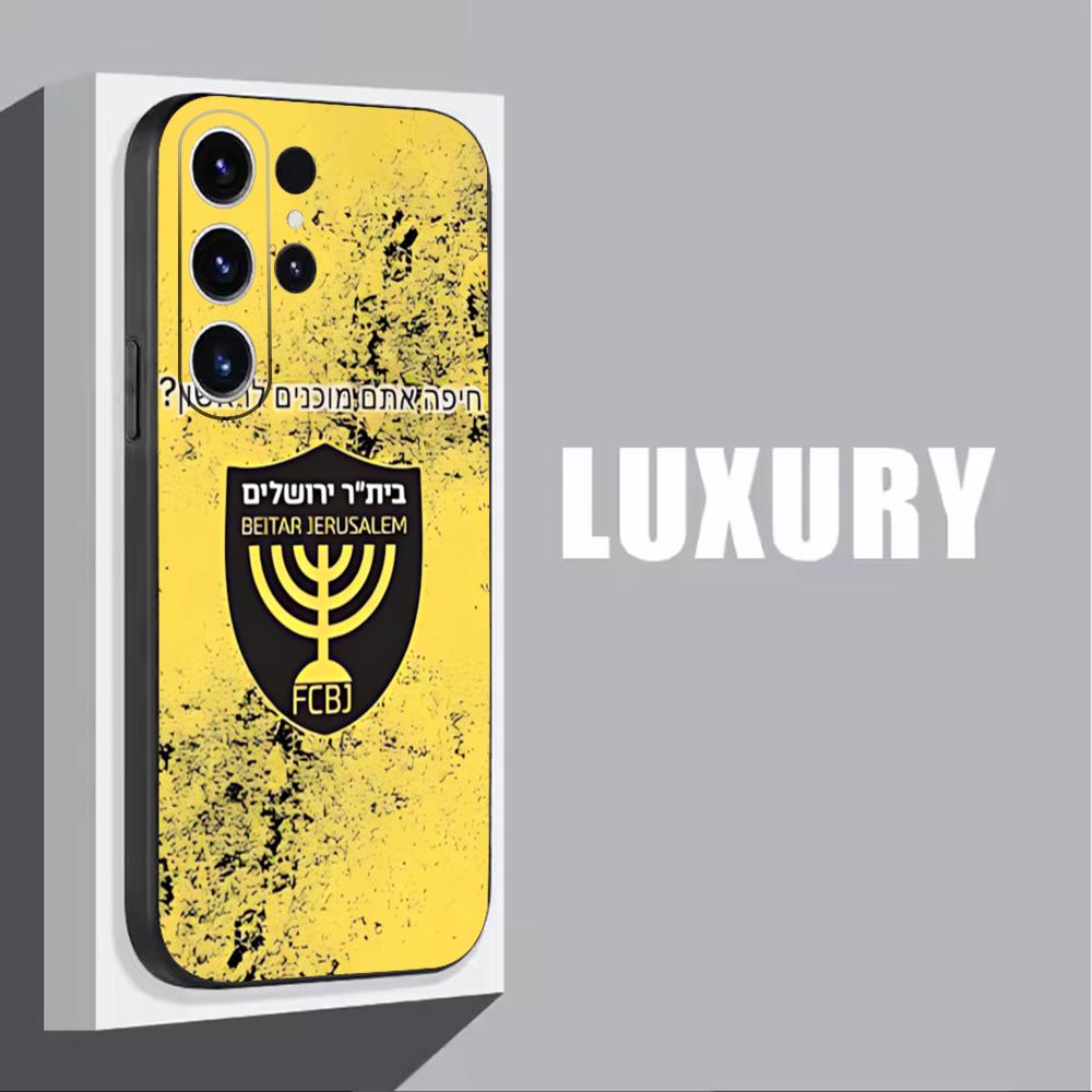 B-Beitars Jerusalem Phone Case - Phone Cases Galaxy S23 评论和价格