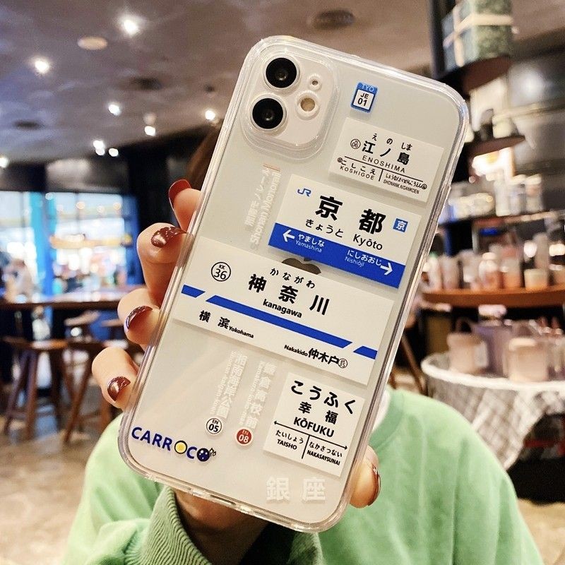 Fashion Japanese Tags Kyoto Os - Phone Cases Kyoto 评论和价格