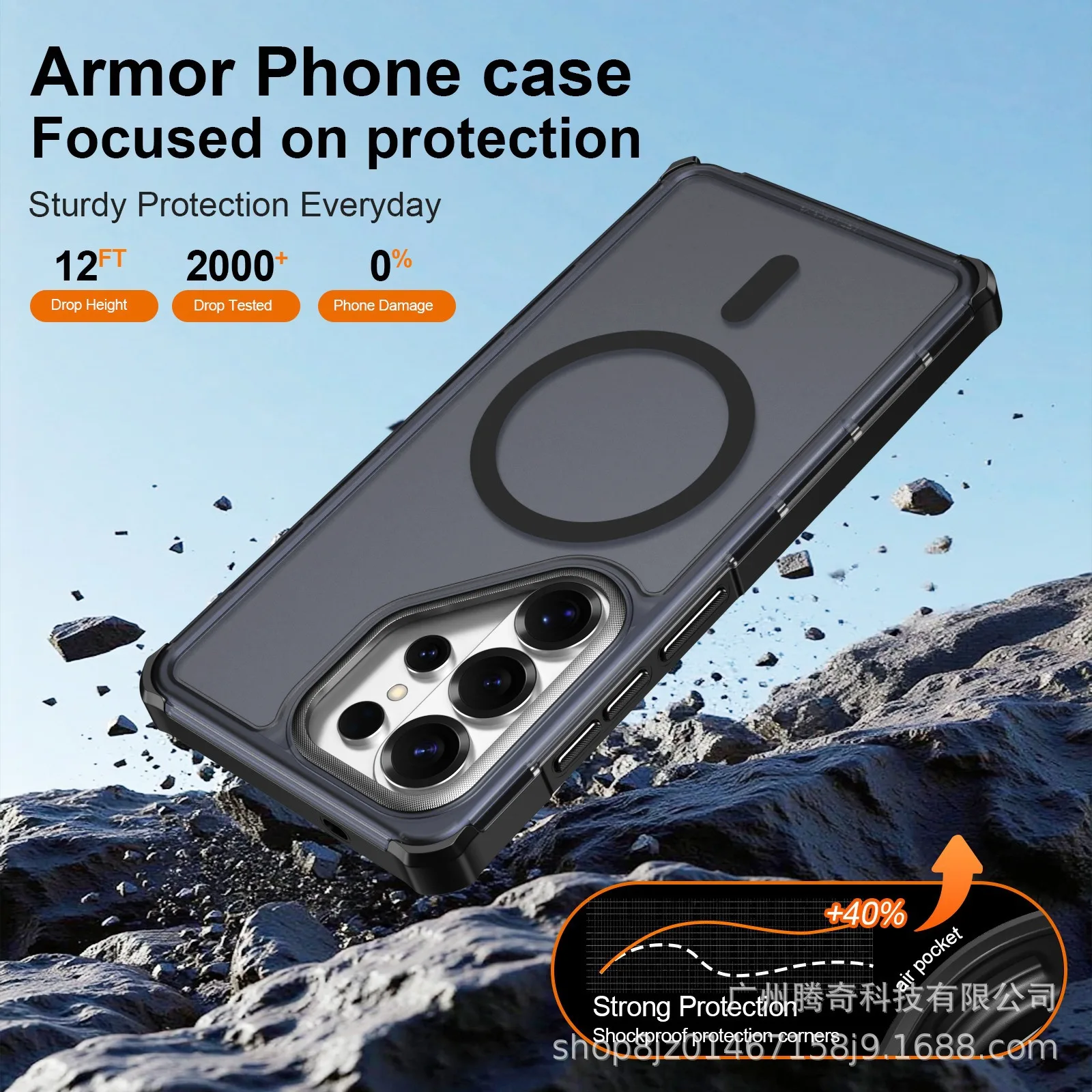 Rugged Hybrid Armor OTT-BOX Ca - Rugged Armor Case 评论和价格