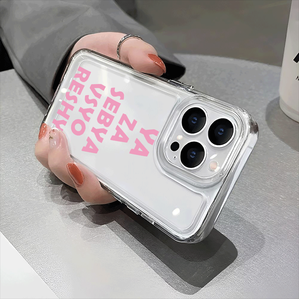 YA ZA SEBAY VSYO RESHY Pattern - Phone Cases Za 评论和价格