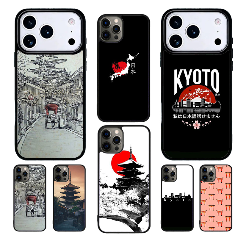 Kyoto Japan Old Capital Patter - Phone Cases Kyoto 评论和价格